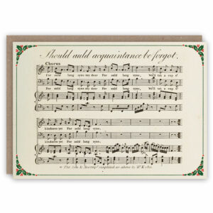 Christmas card of New Year's Eve song Auld Lang Syne